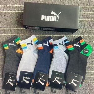 Puma Multicolor Ankle Socks Set